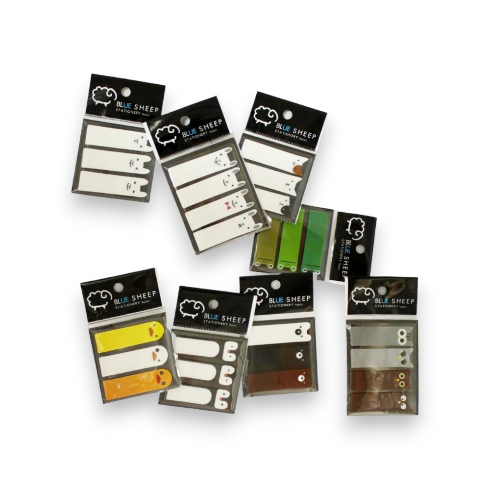 Animal Page Flag Bundle